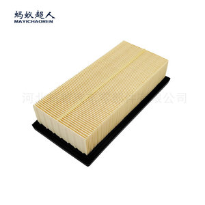 ไส้กรองอากาศ MAYICHAOREN ขนาด 255x123x58 สำหรับรถยนต์มิตซูบิชิ เอ็กซ์แพนเดอร์ รุ่น MYK-1500A687 - Product Image 3