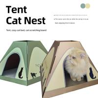 Cama y Rascador para Gatos 2 en 1, Diseño Moderno, Corrugado, Portátil, para Uso en Interiores y Exteriores, 2 Colores, para Gatos de Menos de 7 kg