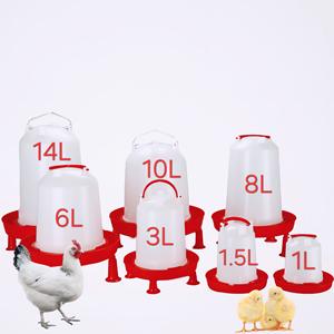 Bebederos Automáticos de Plástico PP para Pollos, de 1 a 14 Litros, Ahorro de Agua, Protección Ambiental, para Granjas Avícolas - Product Image 2