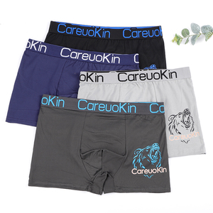 Calzoncillos bóxer de tiro medio para hombre, tallas grandes 4XL 5XL 6XL, con estampado clásico Careuokin Gentleman, venta al por mayor por docena - Product Image 1