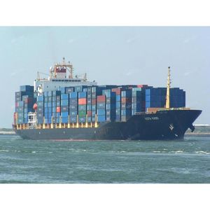 Buque de Carga de Logística Internacional Xiaoju, Línea Logística Hawaiana, Peso Bruto Volumenizado Superior a 80000t, Longitud Superior a 150m, Utilizado para Logística y - Product Image 2