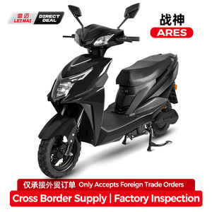 Scooter Eléctrico Remay, Modelo Mars, con Llantas de Vacío de 16 Pulgadas, Batería de 48V 20A - Product Image 4