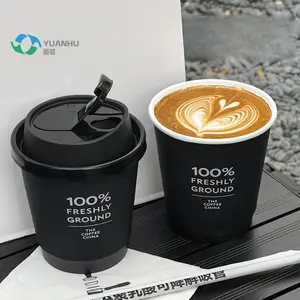 Биоразлагаемая одноразовая черная кофейная чашка с двойным покрытием с пластиковыми крышками