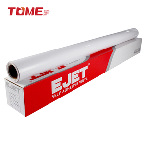 Rouleaux de vinyle auto-adhésif TOME EJET pour impression / Rouleaux de vinyle adhésif PVC - Product Image 2