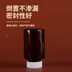 ขวดจ่ายของเหลวปากกว้างสีน้ำตาล 30 มล. พลาสติก HDPE สำหรับใช้ในห้องปฏิบัติการ - Product Image 2