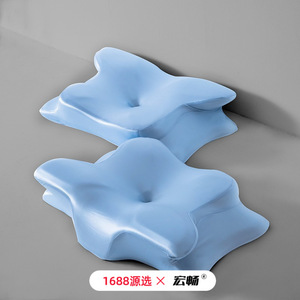 Butterfly <b>Memory</b> Foam <b>Pillow</b> Core Starry Blue For Side Sleepers Cervical Support Deep Sleep Pressure Relief Slow Rebound - Product Image 1