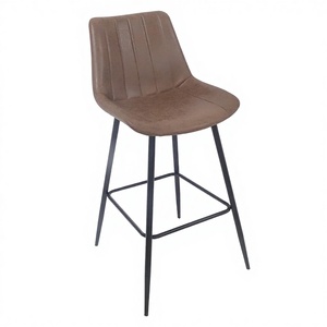 Modern Faux Leather Home Barstool Chairs <b>with</b> Adjustable <b>Back</b> and Footrest Metal Frame for Home Bar and Dining - Product Image 3