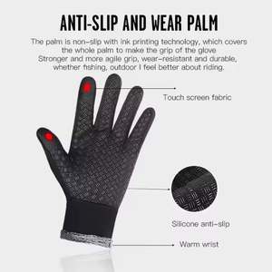 Gants de sport d'hiver chauds, imperméables, coupe-vent, à doigts complets, pour vélo, moto, course à pied, écran tactile, rayés - Product Image 4