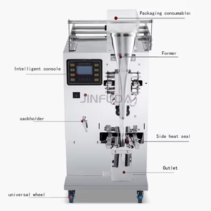 เครื่องบรรจุน้ำผลไม้แบบมัลติฟังก์ชันเครื่องบรรจุถุงน้ำผึ้งอัตโนมัติเครื่องบรรจุน้ำมันเหลวใหม่ - Product Image 3