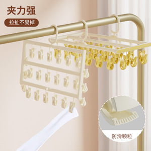 Multi Functional Sock Drying <b>Clips</b> 24 Pcs Double <b>Hook</b> Cream White For Baby Clothes Home Use - Product Image 2