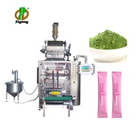 Xuguang Machine d'emballage automatique de poudre de boisson aux fruits énergisante Sachet de poudre Machine d'emballage à plusieurs voies