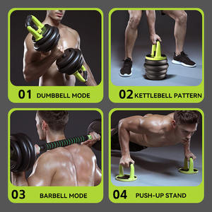 [Approvisionnement transfrontalier] Haltères et barres d'entraînement combinés réglables en poids (PE + ciment) pour exercices corporels complets, entraînement personnel, salle de sport et usage domestique - Product Image 3