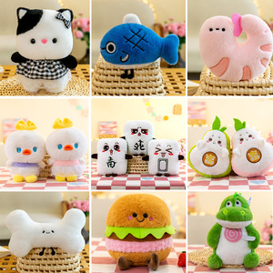 Al por mayor, cientos de figuras de <span class=keywords><strong>anime</strong></span> de 20-25 cm, de felpa larga de algodón PP, juguetes de peluche para máquina de garras, figuras de animales japoneses para niños - Product Image 2