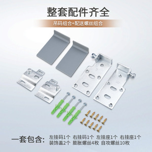 Cabinet <b>Bracket</b> Cold Rolled Steel Zinc Plating Easy Installation For Bathroom Kitchen Wall Mounting - Product Image 5