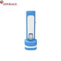 Lampe torche LED portable rechargeable Joykaly au meilleur prix pour la maison