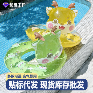 Bouée de natation gonflable pour enfants, tête d'animal, dragon, flotteur sous les aisselles, anti-retournement, pour débutants - Product Image 5