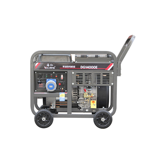 Générateur refroidi par vent pour drone agricole T30, 10 kva, 1102F, type ouvert, facile à transporter - Product Image 1