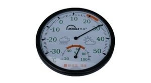 <span class=keywords><strong>Termoidrometro</strong></span> professionale Digital temperatura e misuratore di umidità per laboratorio - Product Image 3