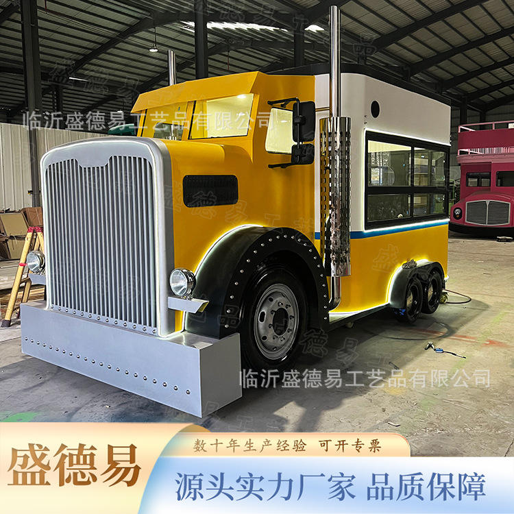 Le chariot de nourriture de Qin Tianzhu