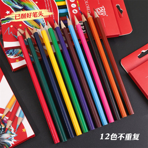 Ensemble de crayons de <span class=keywords><strong>couleur</strong></span> <span class=keywords><strong>Monde</strong></span> Animalier Articles de papeterie mignons Vente en gros 12 couleurs Crayons de <span class=keywords><strong>couleur</strong></span> à l'huile pour étudiants Ensemble de crayons de <span class=keywords><strong>couleur</strong></span> - Product Image 6
