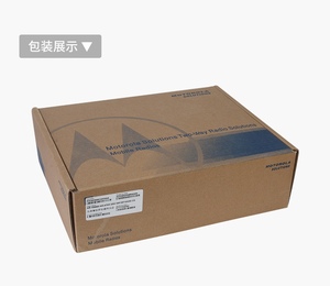 วิทยุสื่อสารดิจิตอล DM1600 DEM400 CM300 ระยะไกล สำหรับติดตั้งในรถยนต์ รุ่น XiR M3688 50 กม. สำหรับ UHF VHF วอล์คกี้ทอล์คกี้ - Product Image 6