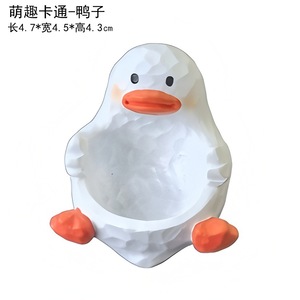 Organisateur de bureau en forme d'animal mignon, conteneur de rangement pour la décoration du bureau, design polygone, matériau PP - Product Image 2