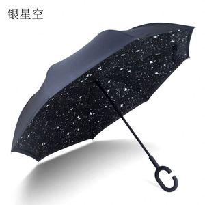 Sombrilla de Coche Tipo C con Protección UV de Doble Capa y Resistente al Viento, Sombrilla Recta Invertida para Niños - Product Image 3