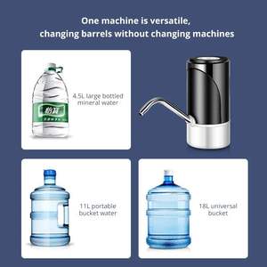 Pompe automatique de distributeur d'eau de bouteille de charge d'USB de vente chaude électrique pour le logement en plastique de maison et de bureau pour l'usage de ménage - Product Image 5