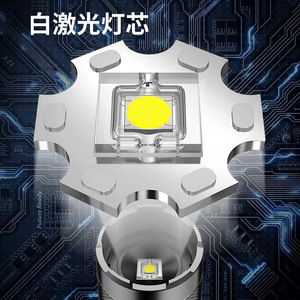 Linterna Recargable LED con Alcance de 1000M, Enfoque Ajustable, Portátil para Exteriores con Modo SOS - Product Image 4