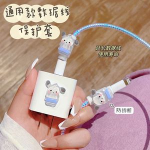 Các dữ liệu phổ cáp bảo vệ trường hợp hỗ trợ tất cả các mô hình của cho Apple Vivo, Huawei XIAOMI OPPO, chống phá vỡ và vướng víu - Product Image 2