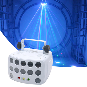 Vente flash : Lumières disco LED RGBW + laser, éclairage de scène pour DJ, avec stroboscope LED rouge activé par la musique, pour mariages, soirées dansantes - Product Image 1
