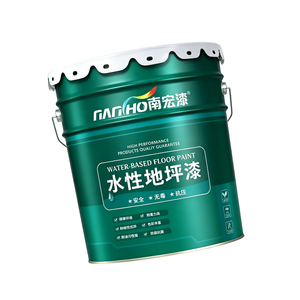 Peinture pour sols à base d'eau, haute dureté, résistante à l'usure, sans formaldéhyde, non toxique, peinture industrielle pour sols à base d'eau, ODM/OEM - Product Image 3