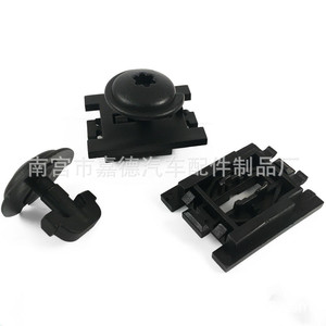 Dongfeng Peugeot 307 Fender Inner Lining Plastic <b>Clips</b> 1630 For Replace Repair - Product Image 1