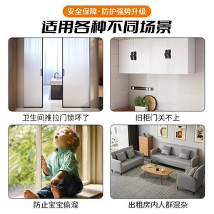 Aluminum Alloy Door <b>Lock</b> Buckle 90 Degree Sliding <b>Lock</b> Anti Theft With Glow In Dark Feature For Home Hotel Bathroom - Product Image 4