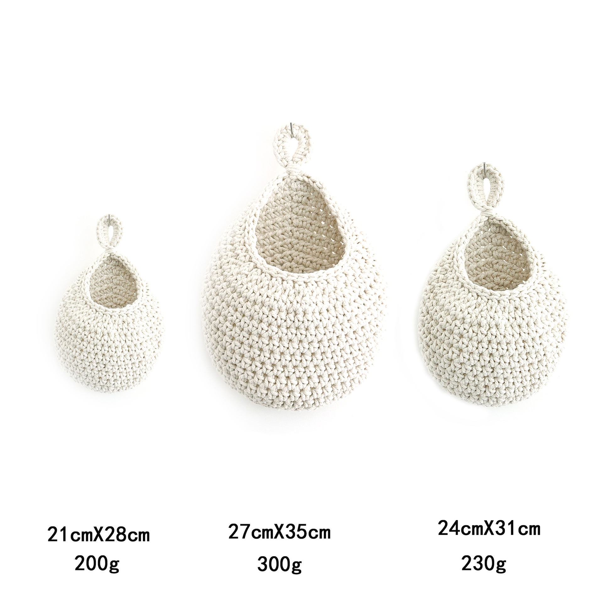 ชุดเชือกฝ้าย3ชิ้น