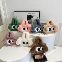 Sac à dos en peluche Chien aux grands yeux, nouveau modèle, à porter à l'épaule, doux et confortable, en peluche, rembourrage en coton PP, unisexe