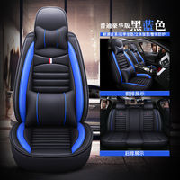 Hongseen 2025 Nouvelle Housse de Siège de Voiture Universelle en Cuir Complet de Luxe, Accessoires de Voiture Toutes Saisons