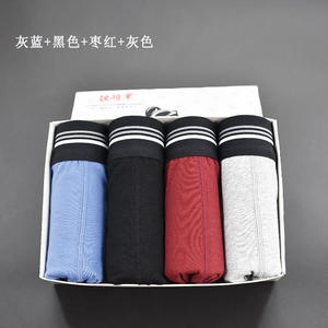 Boxer pour homme de haute qualité en coton, haute résilience, respirant, mi-long, pour le sport et les activités de plein air, sous-vêtement - Product Image 5