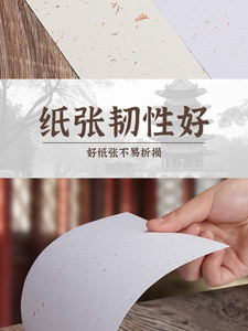 Artesanía de estampado de papel de aluminio Ideal para tarjetas de felicitación Premium Invitaciones Cartulina de papel de aluminio dorado grueso y resistente - Product Image 3