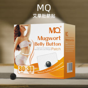 Absinthe supprimer la turbidité et l'humidité nombril Patch 30 pièces/boîte Detox perte de poids pilule minceur Patch - Product Image 2