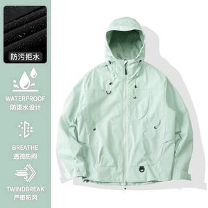 Femmes hommes automne <span class=keywords><strong>hiver</strong></span> coquille dure veste de pluie coupe-vent imperméable trois-en-un à capuche alpinisme veste vide montagne - Product Image 1