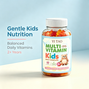 Gommes multivitaminées pour enfants, 60 unités, soutien immunitaire, végétariennes, sans gluten, vitamines A, C, D, E, B6, B12, iode, zinc - Product Image 3