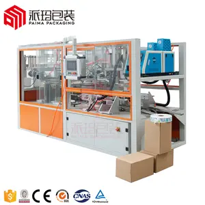 One piece carton all-in-one automatic drop type folding packing sealing side load wrap around case carton box packer machine