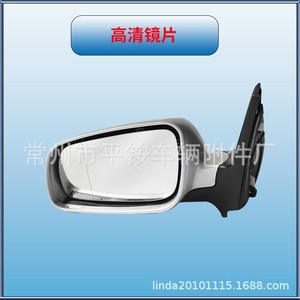 ชุดกระจกมองหลัง Volkswagen รุ่น 879400C460 สีเงิน สำหรับ Jetta ปี 04-12 ใช้แทนซ่อมแซม - Product Image 1