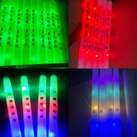 Bunter Schaumstoff-Leuchtstab, Blinkender Schwamm-Leuchtstab für Bars, Großhandel Cheerleader-Requisite mit Eigenem Logo, LED-Schaumstoff-Leuchtstab
