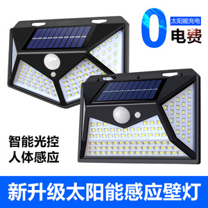 Lampe murale solaire extérieure à LED 3 faces avec détecteur de mouvement, étanche, pour l'éclairage de la maison et du jardin - Product Image 4