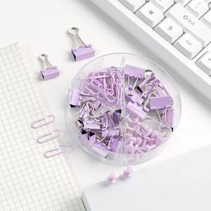 Suministros <span class=keywords><strong>de</strong></span> Oficina <span class=keywords><strong>de</strong></span> Plástico Morado <span class=keywords><strong>de</strong></span> Suministro Directo <span class=keywords><strong>de</strong></span> Fábrica GF: Perforadora Manual, <span class=keywords><strong>Grapadora</strong></span>, Clips para Papel, Grapas, Tijeras - Product Image 1