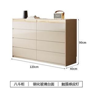 Minimalist Solid Wood Eight Drawer <b>Chest</b> <b>Storage</b> Dresser Bedroom Living Room Modern Nordic Style - Product Image 5