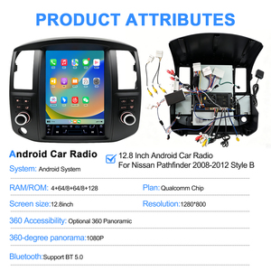 NaviHua For Nissan Pathfinder 2008-2012 <b>Car</b> Upgrade 12.8'' <b>Android</b> <b>Car</b> Radio GPS DSP Multimedia Player Auto Stereo Style B Unit - Product Image 2