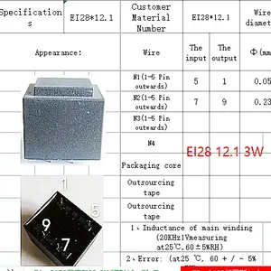 Transformateur de carte adaptateur haute fréquence vertical ODM/OEM EEL20 pour équipement automobile adaptateur ac cc transformateur de classe 2